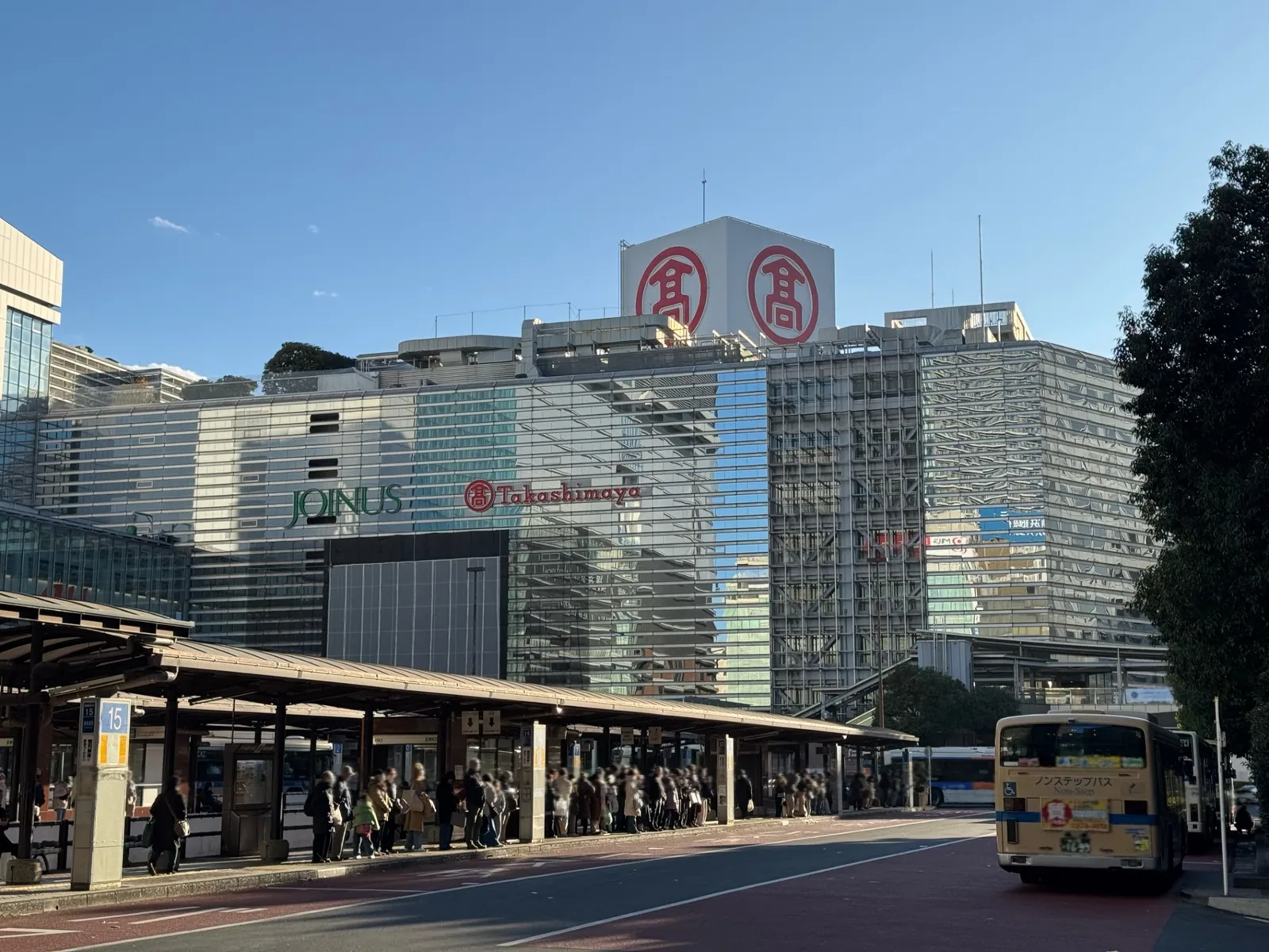 横浜高島屋