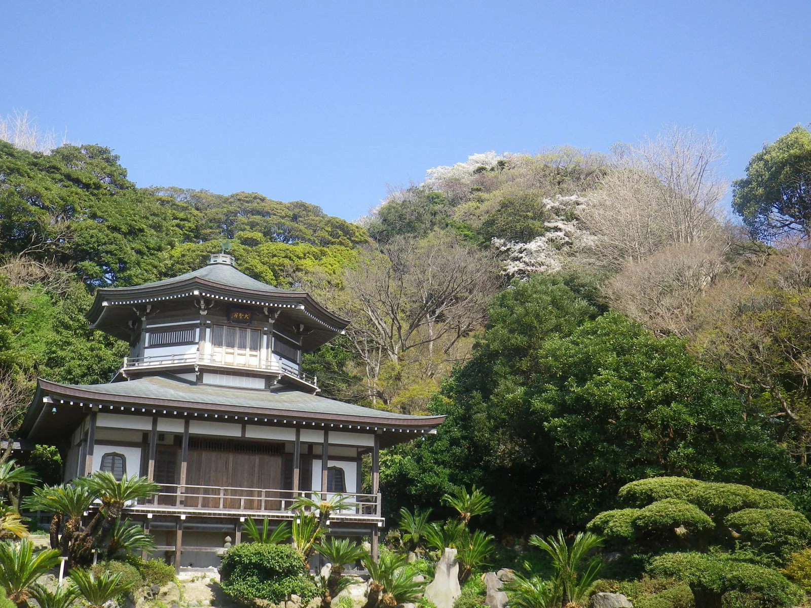 光明寺
