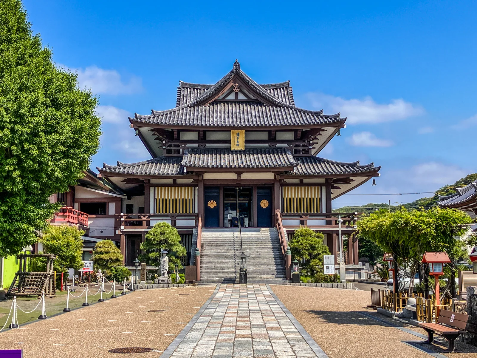 延命寺