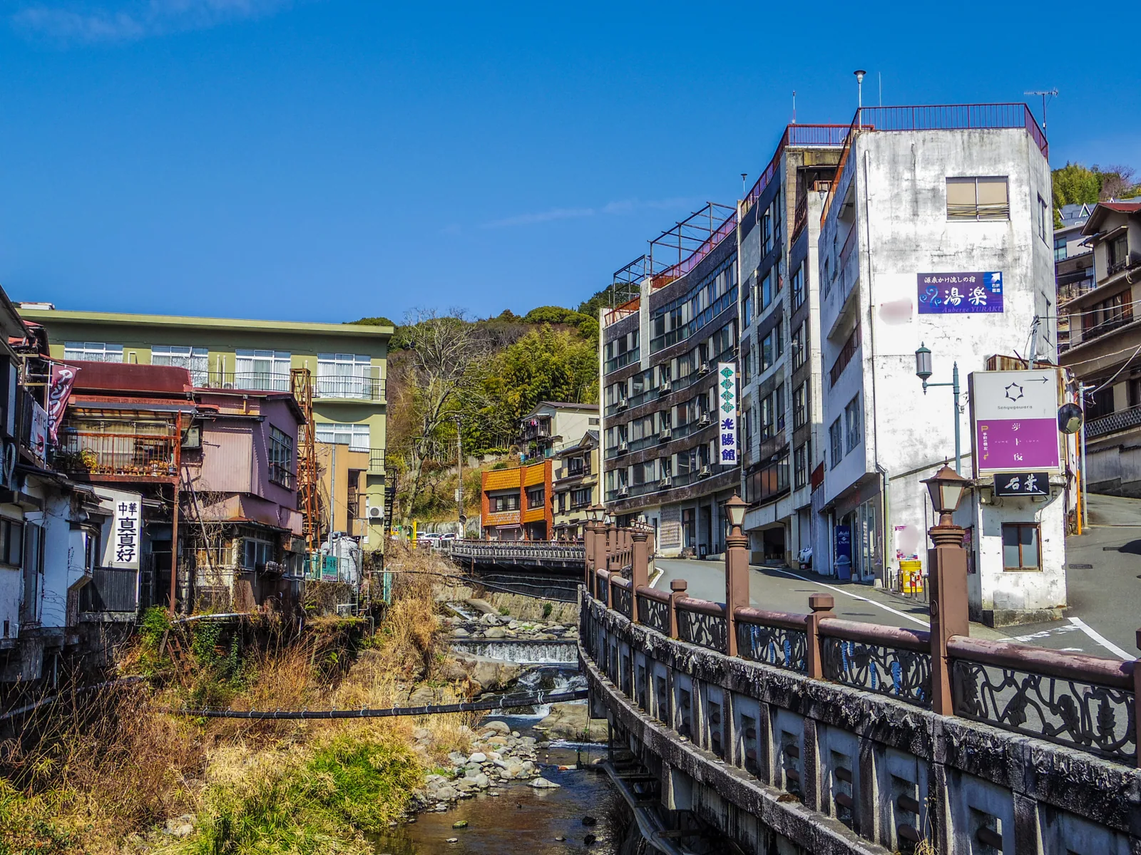 湯河原温泉