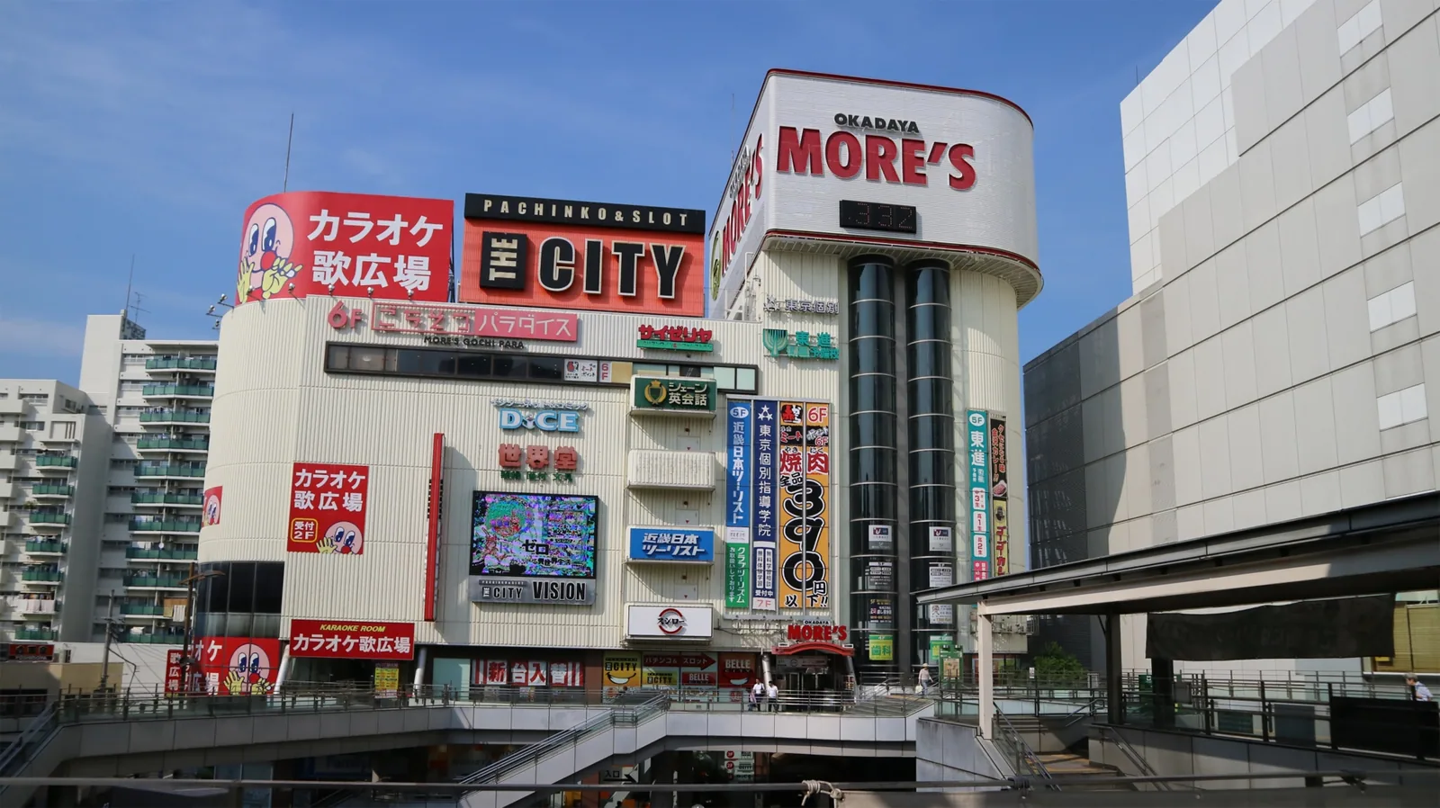 相模大野ジョイモアーズ