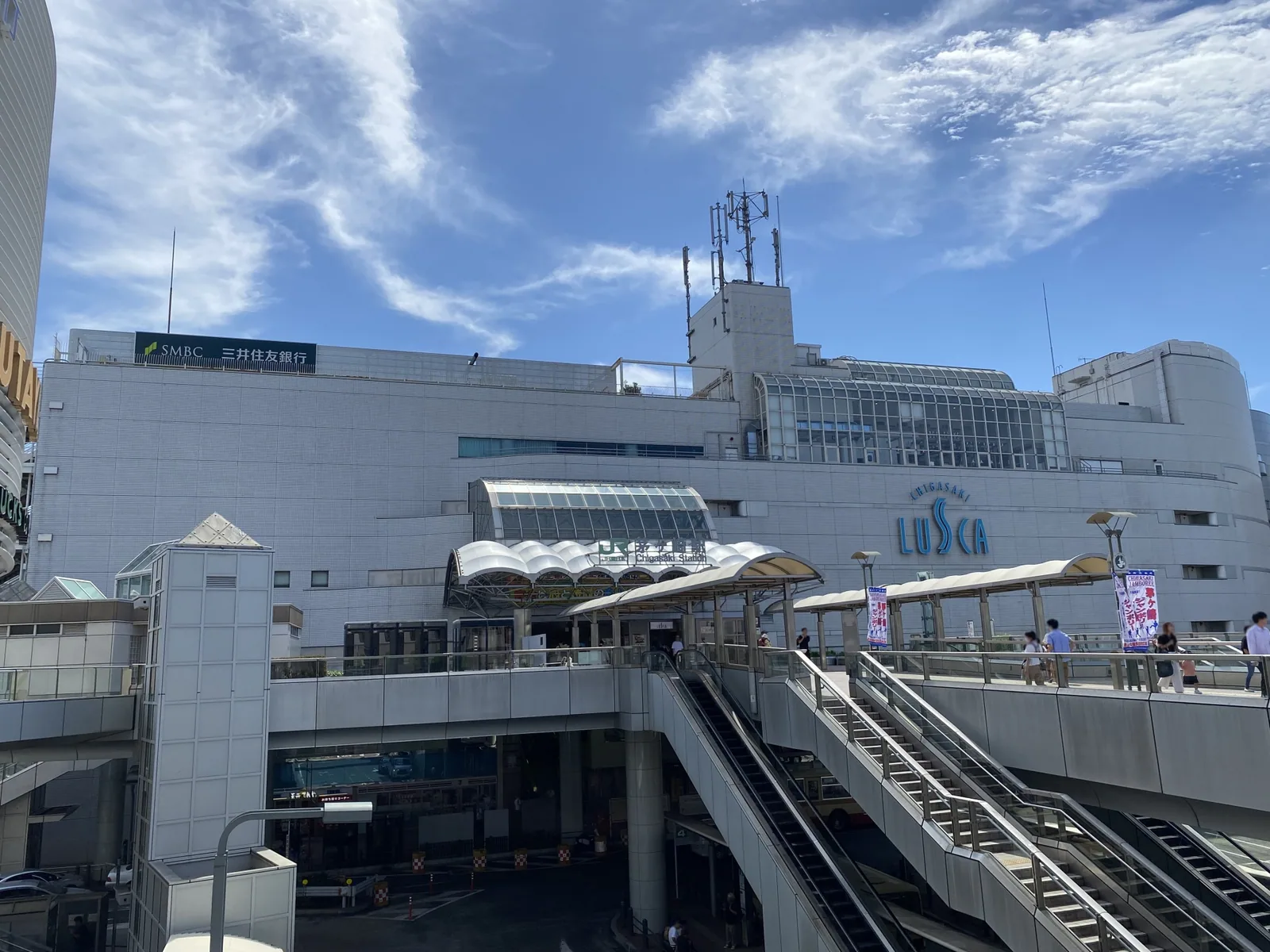 ラスカ茅ヶ崎