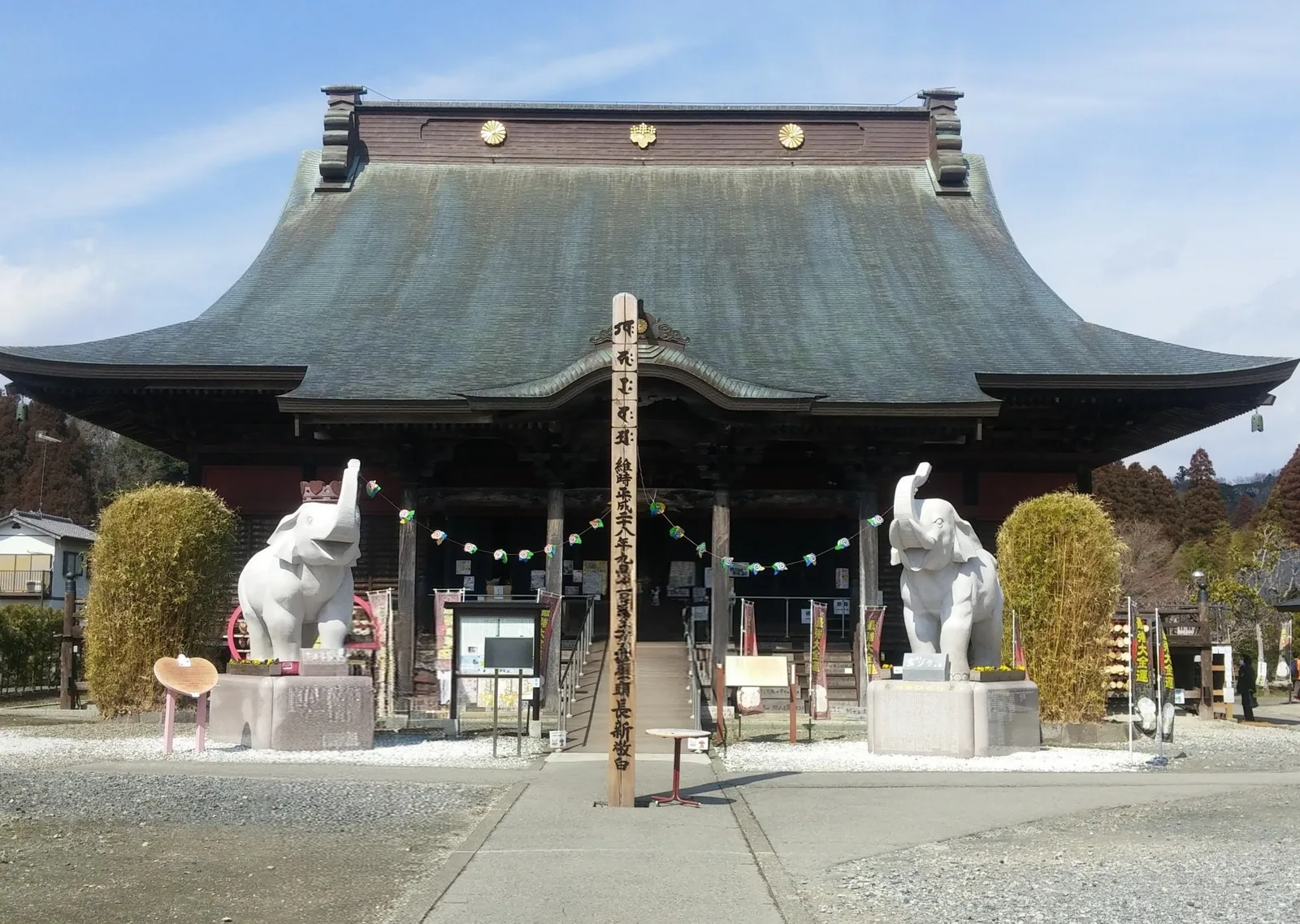 長福寿寺
