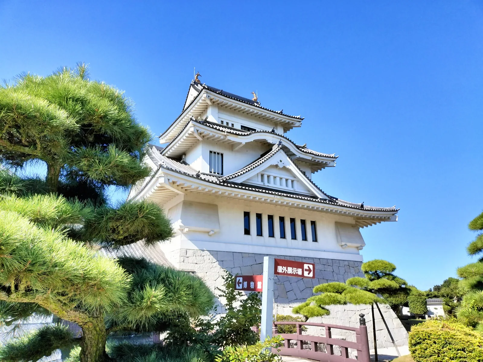 かすみがうら市歴史博物館