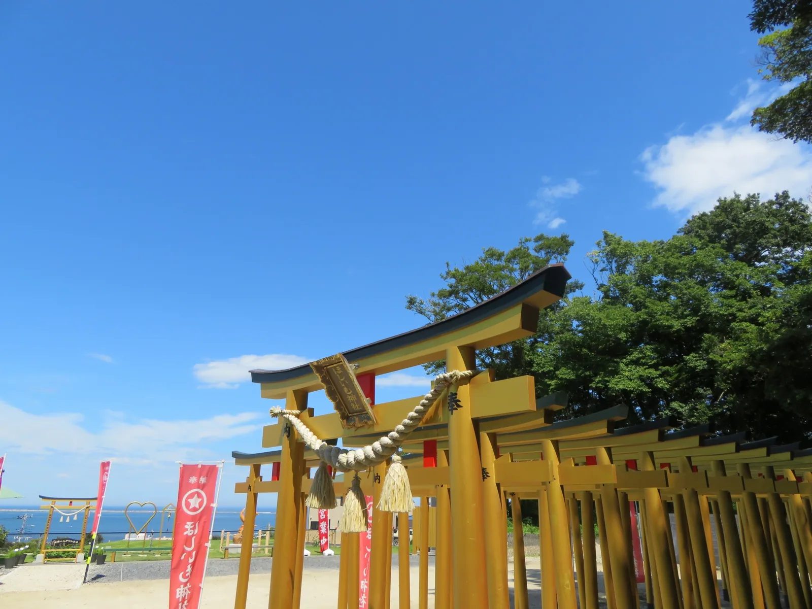 ほしいも神社