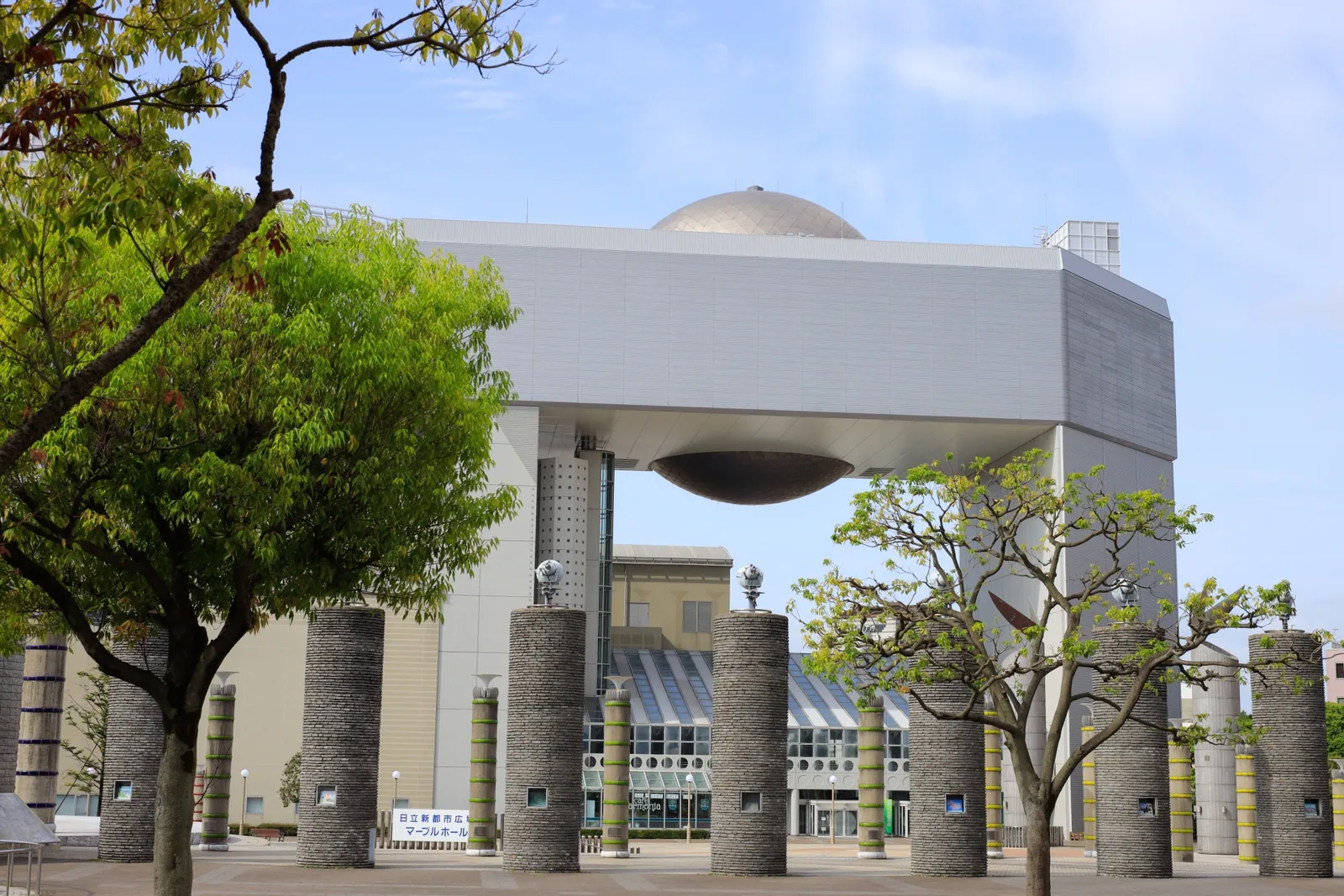 日立シビックセンター科学館サクリエ・天球劇場
