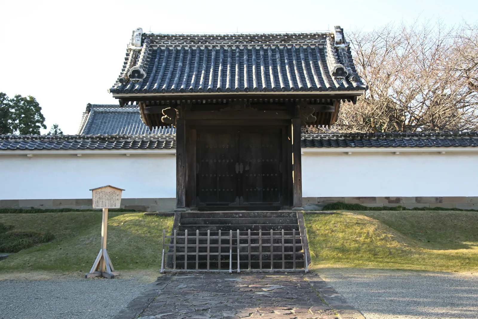 弘道館公園