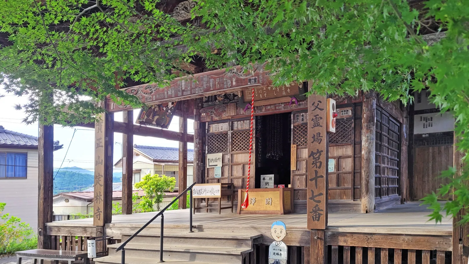 定林寺