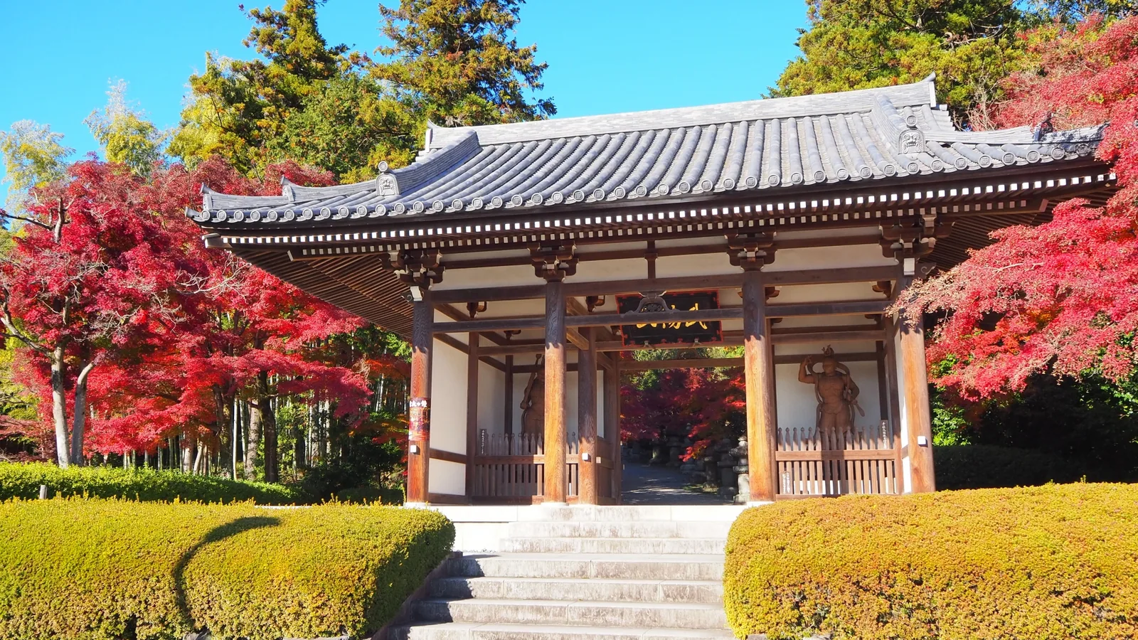 能仁寺