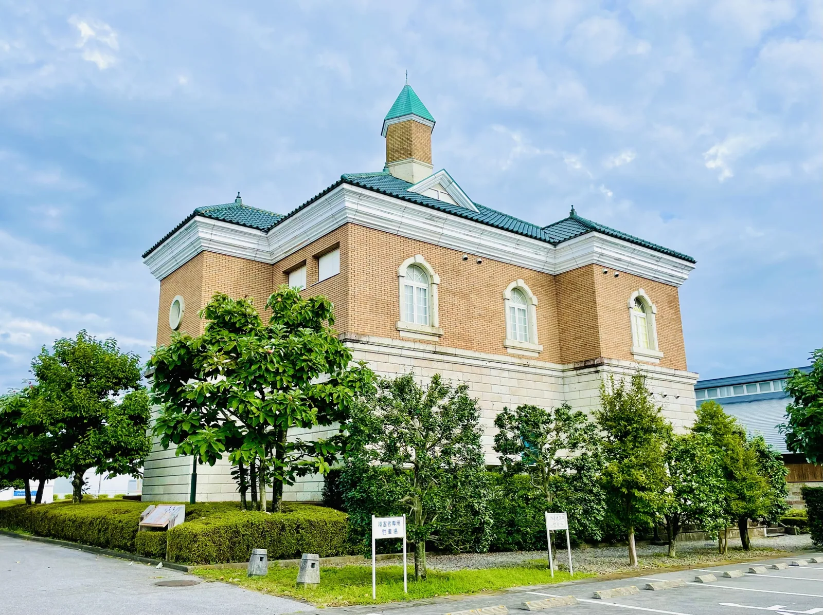 鹿沼市立川上澄生美術館