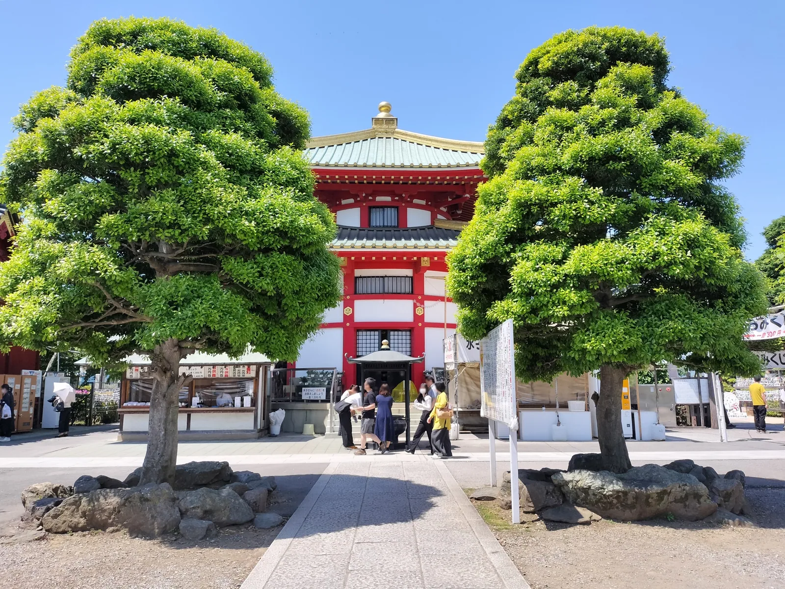 惣宗寺（佐野厄よけ大師）