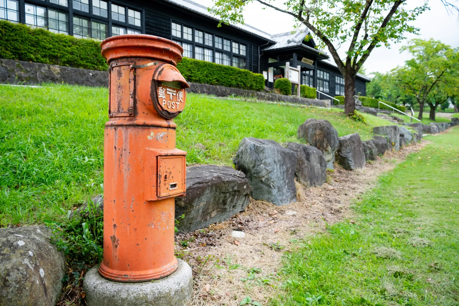 川場村歴史民俗資料館