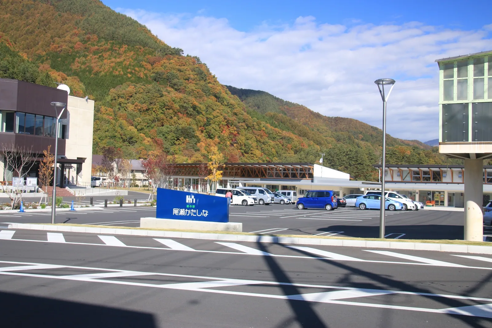 道の駅尾瀬かたしな