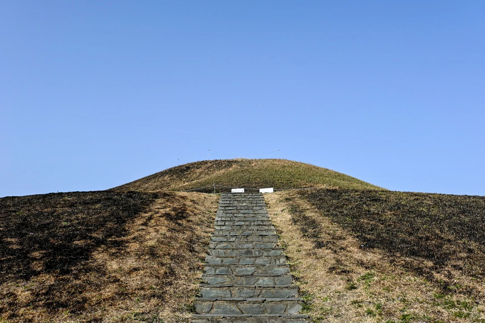 観音山古墳