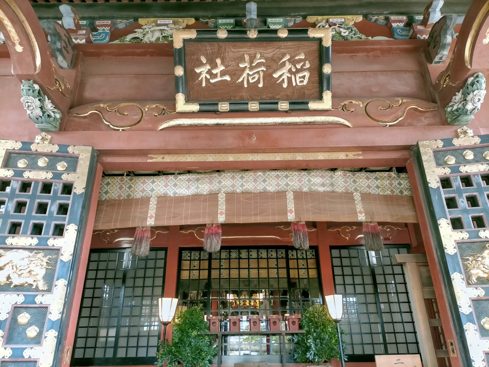 王子稲荷神社