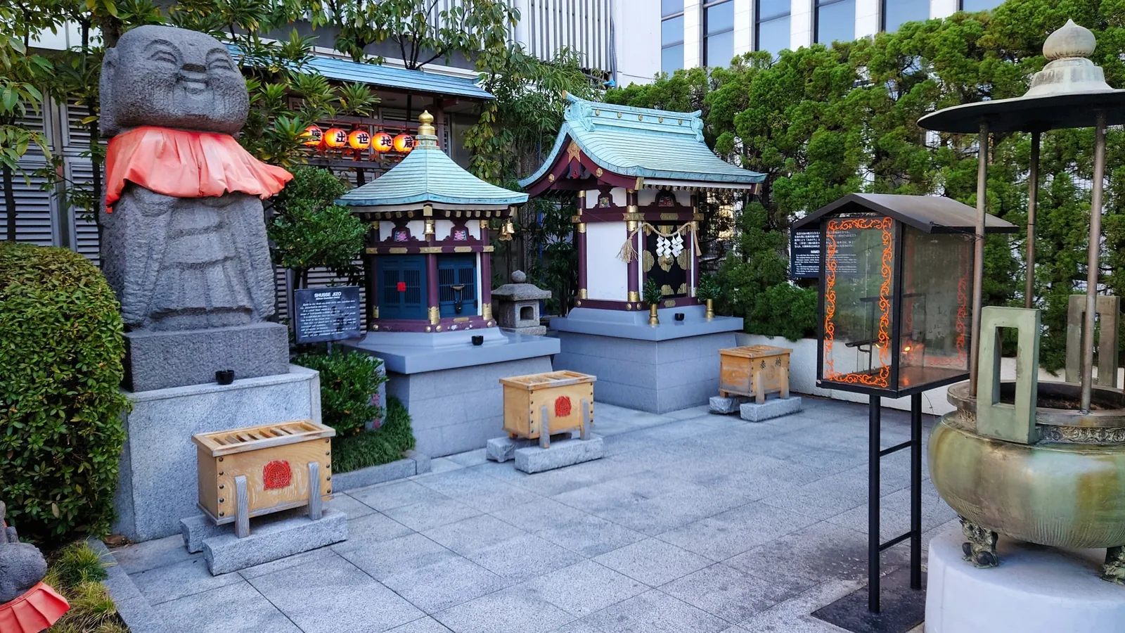 銀座出世地蔵尊