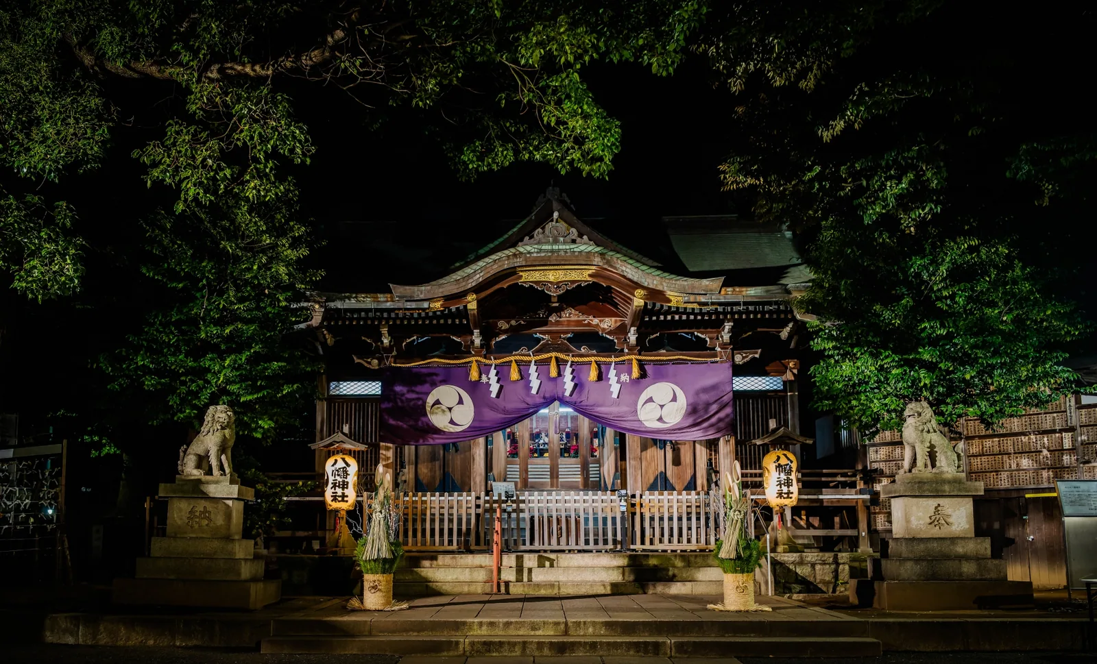 中目黒八幡神社