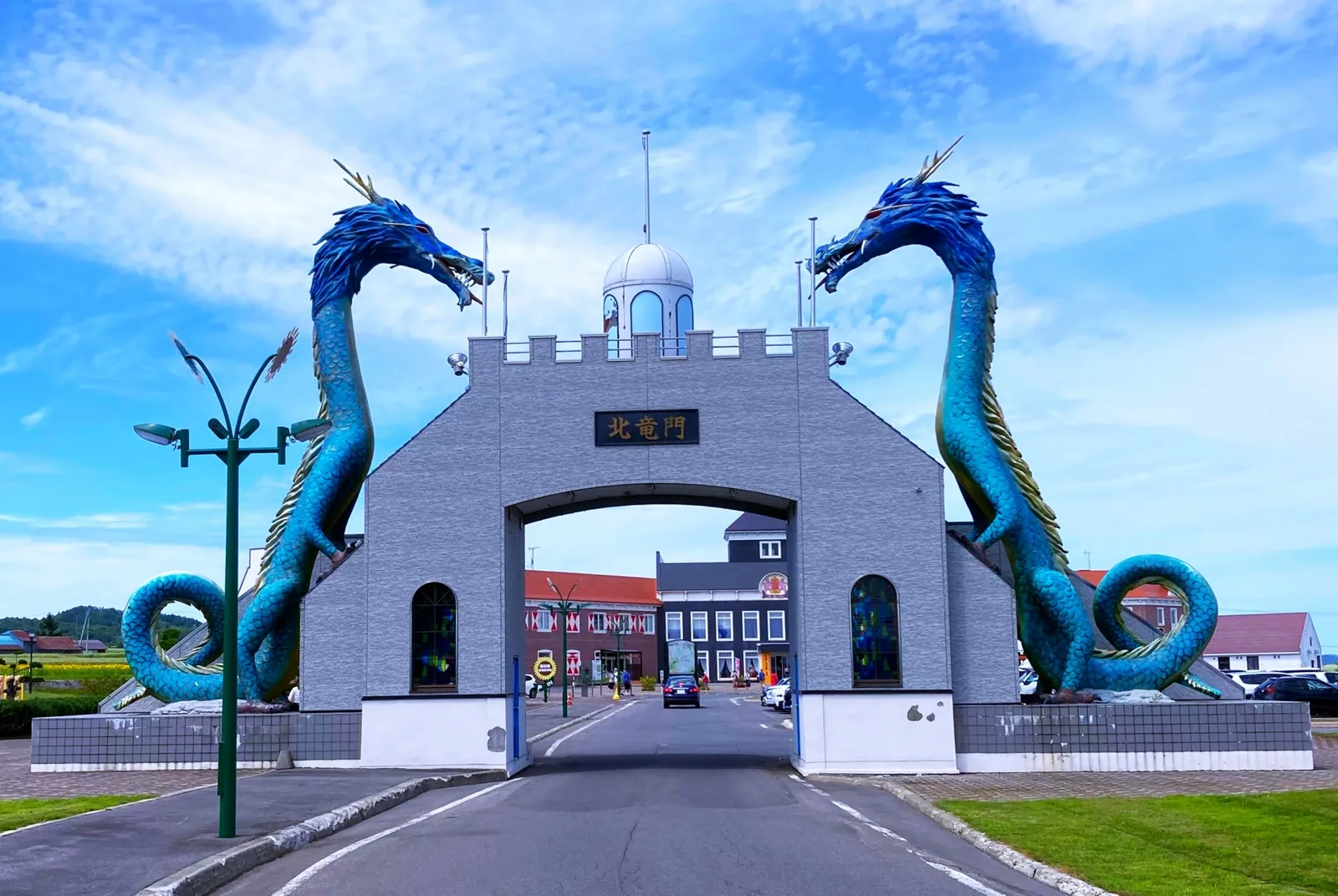 サンフラワーパーク北竜温泉
