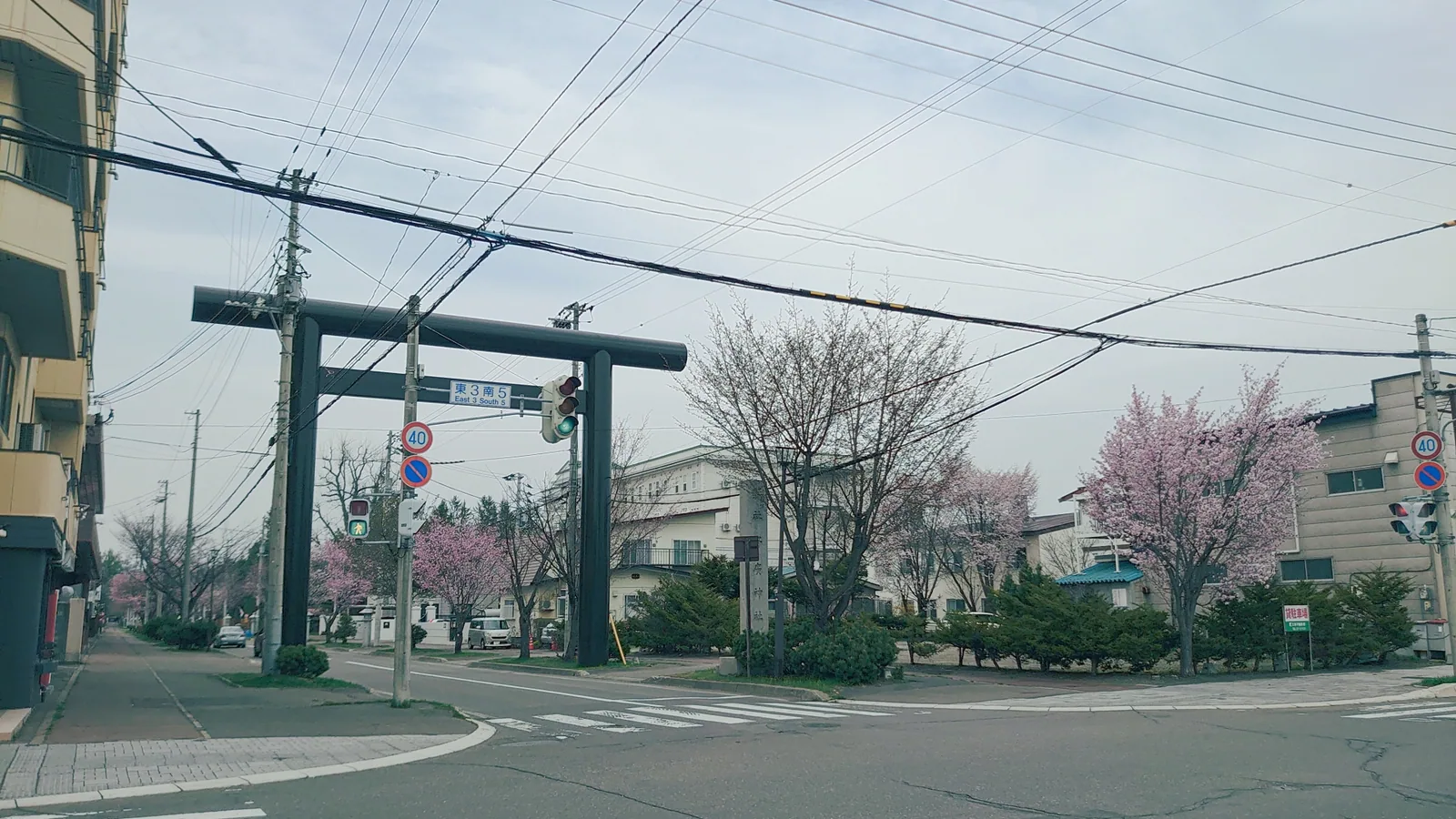 帯廣神社