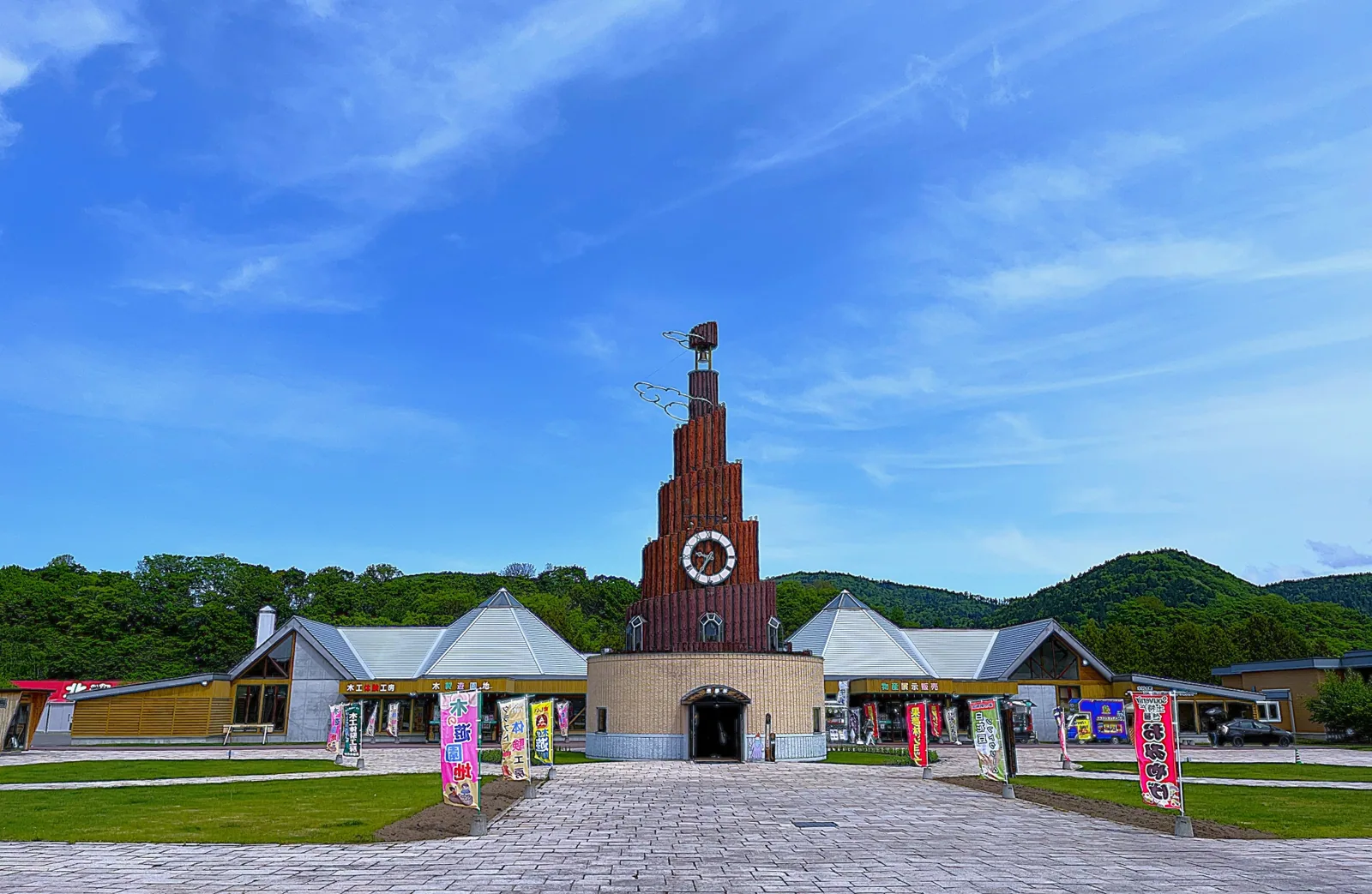 道の駅 おんねゆ温泉