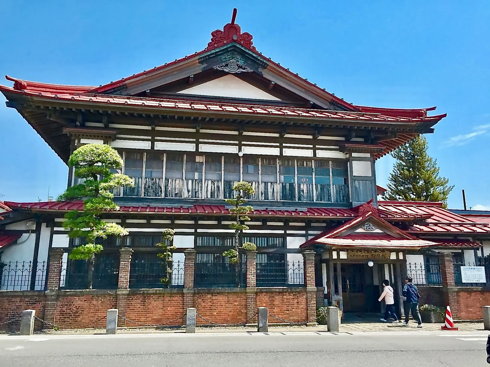 太宰治記念館「斜陽館」