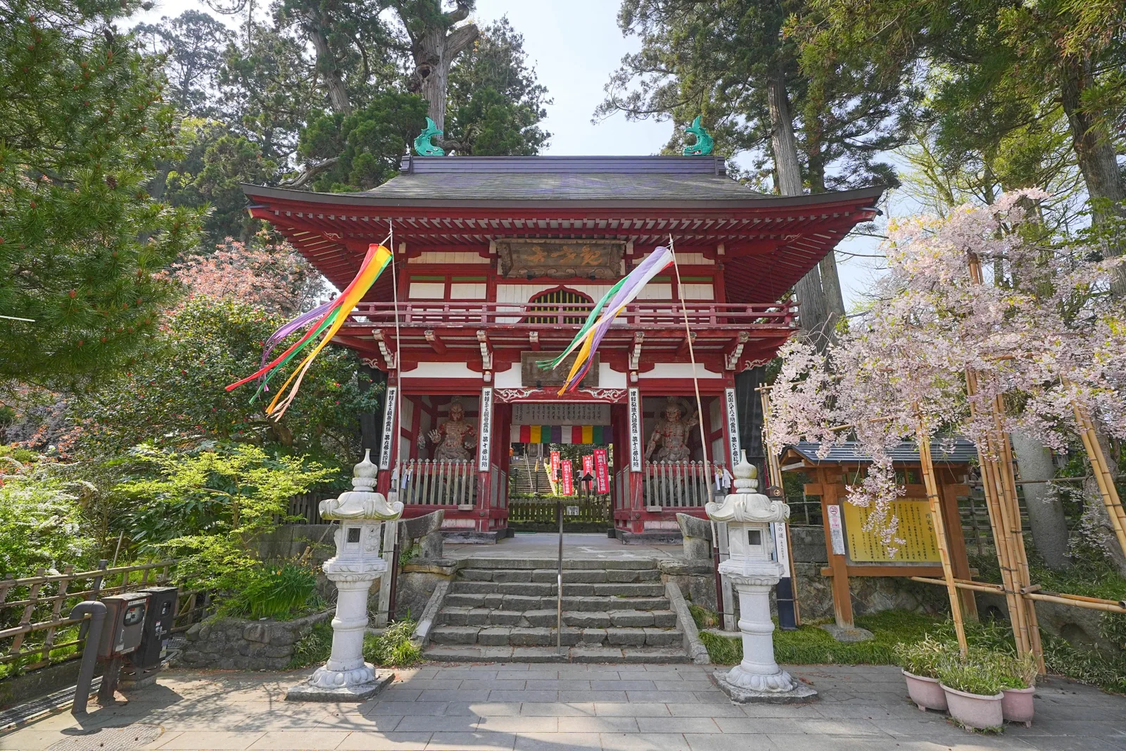 春光山 円覚寺
