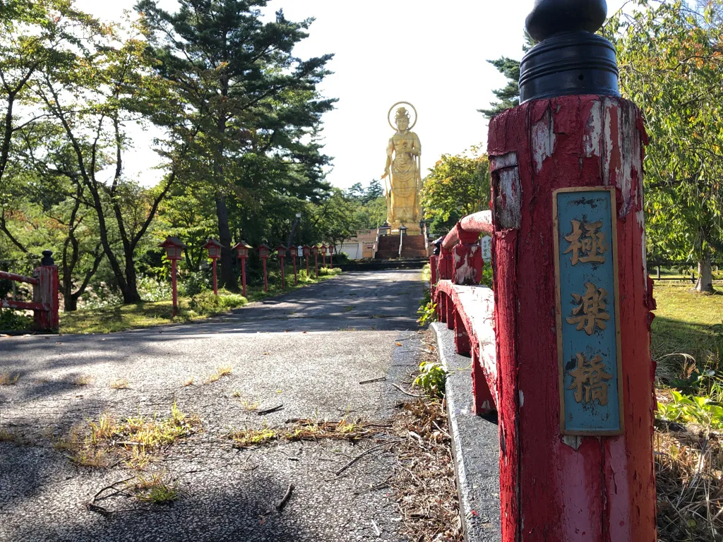 田沢湖金色大観音