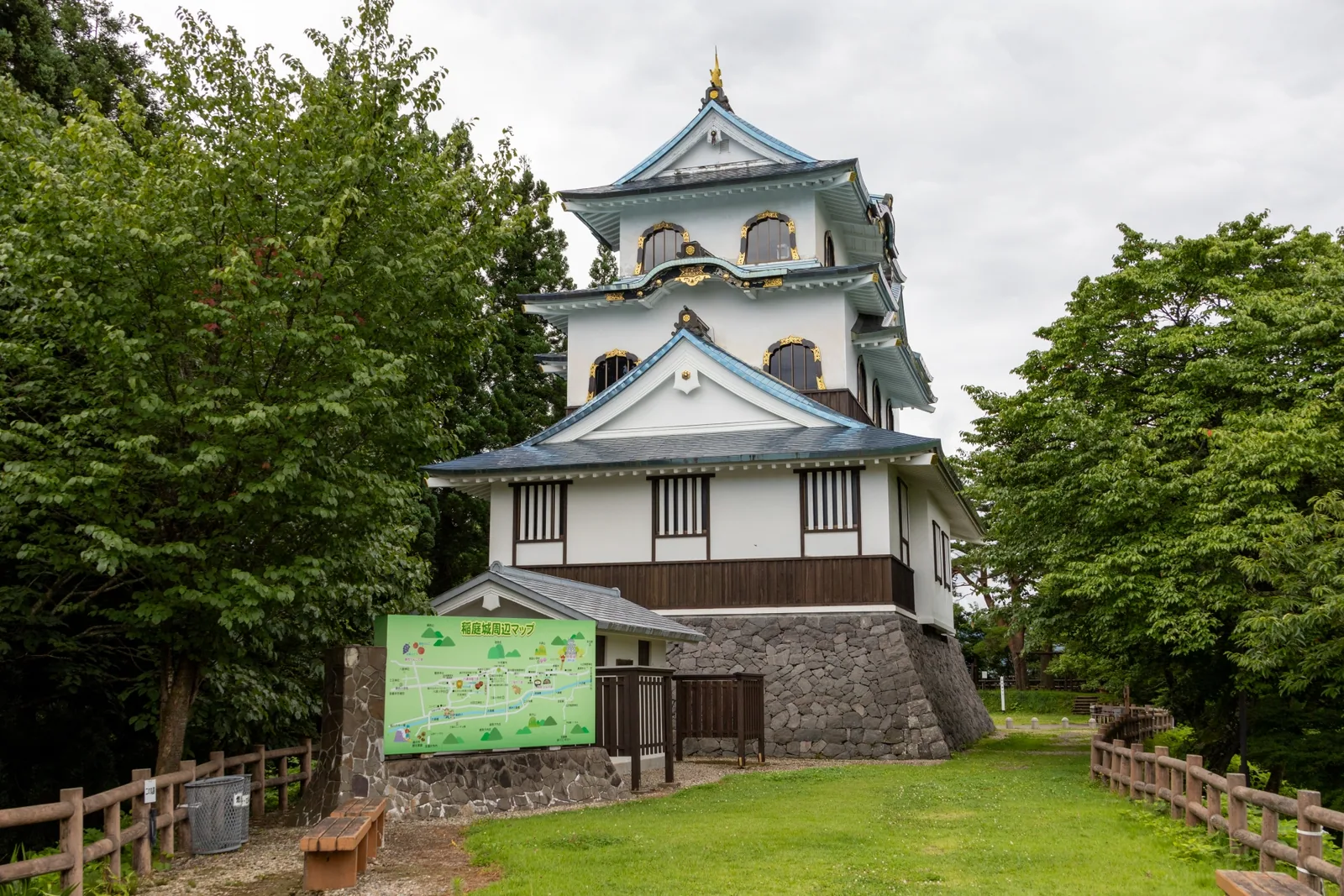 稲庭城