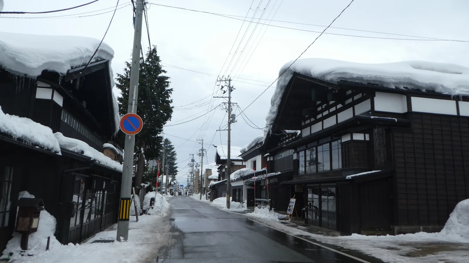横手市増田重要伝統的建造物群保存地区