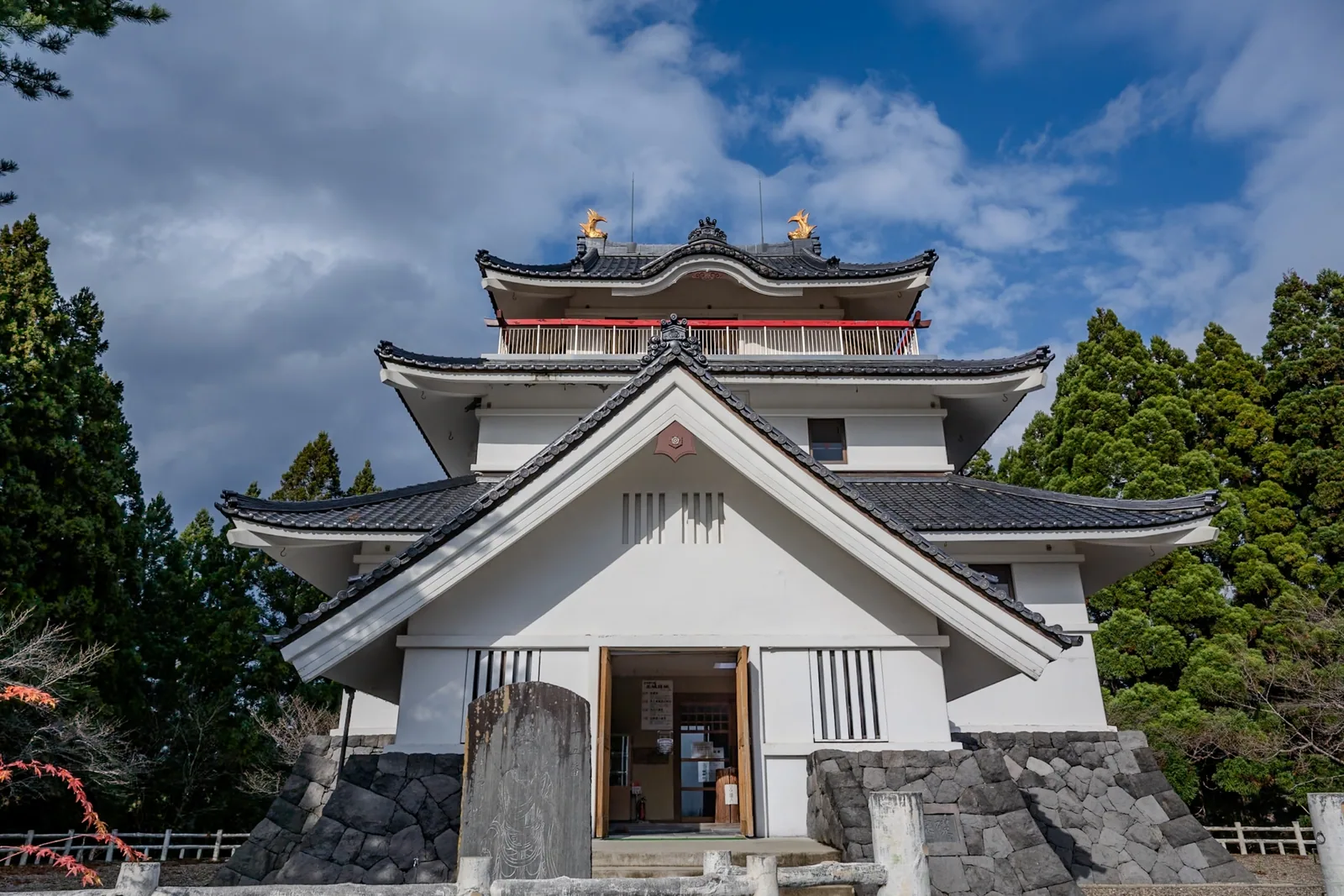 森林資料館（五城目城）