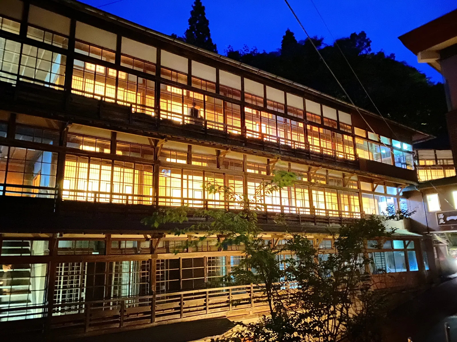 鎌先温泉
