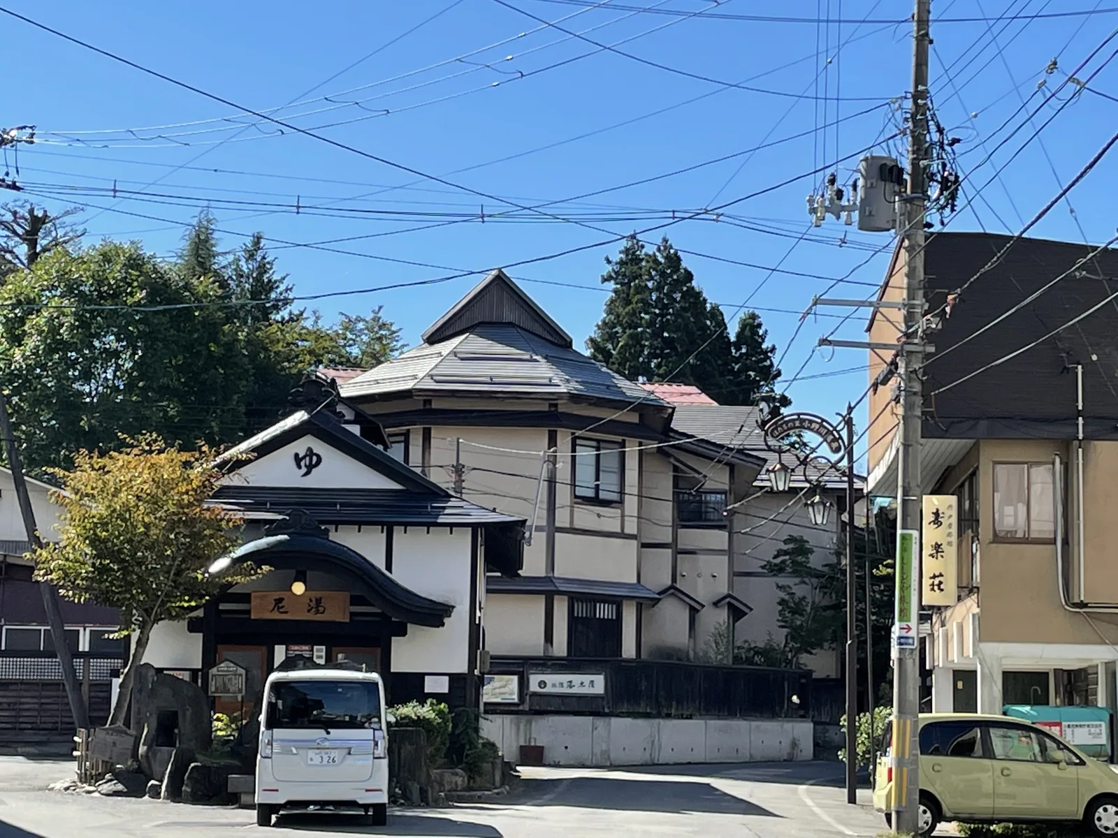 小野川温泉