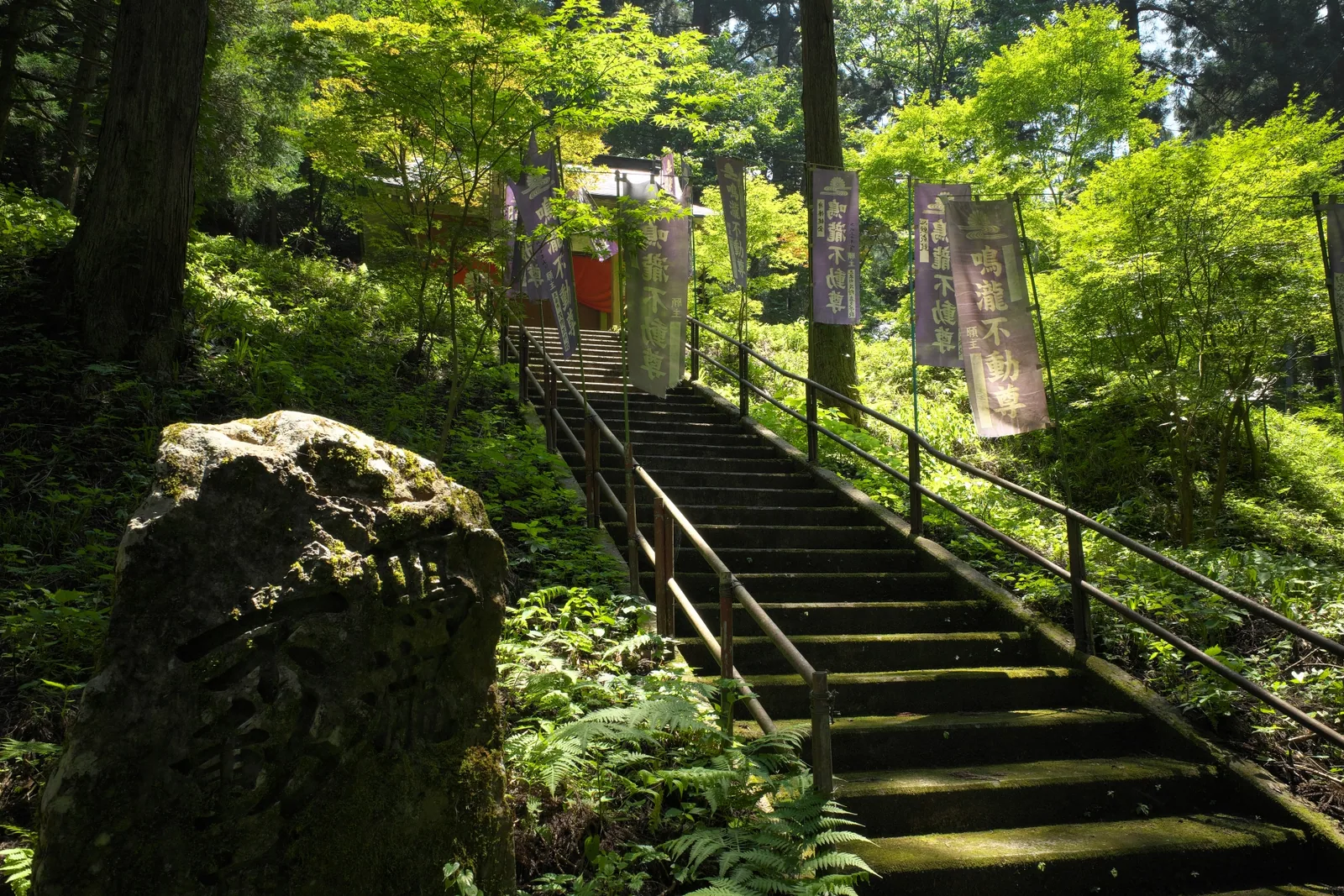 慈光寺