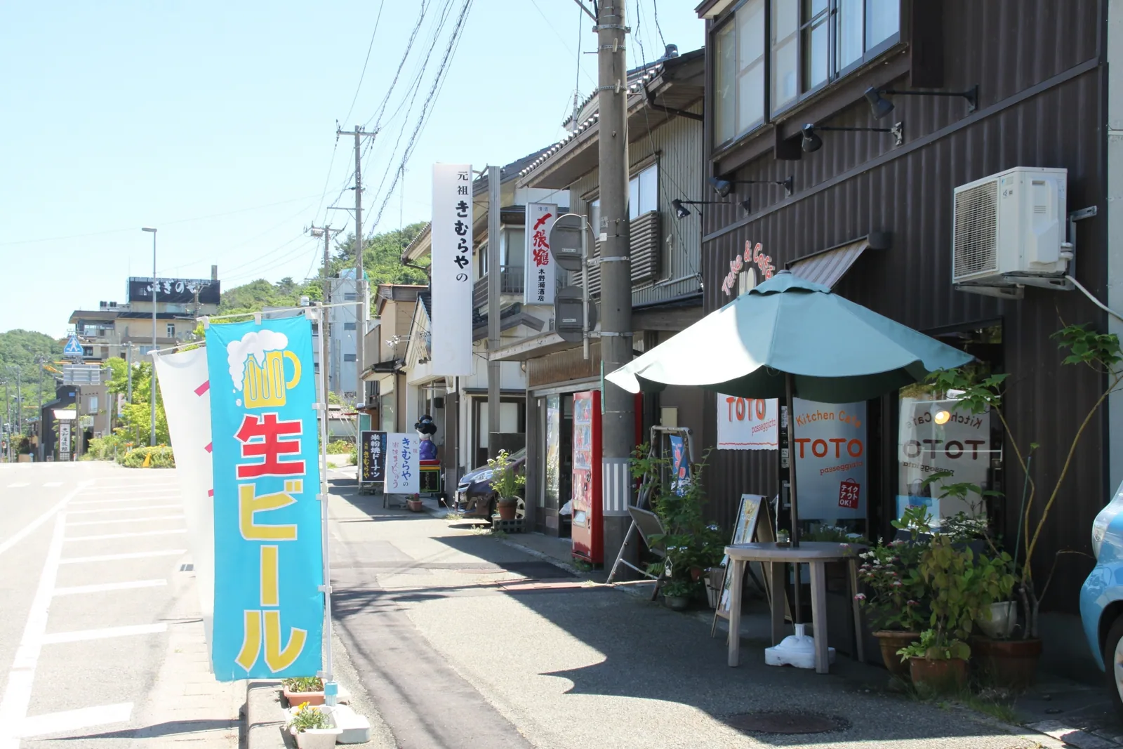 瀬波温泉