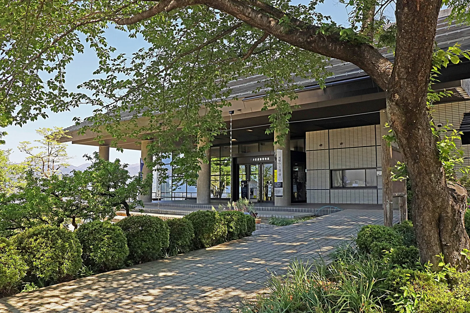 釈迦堂遺跡博物館