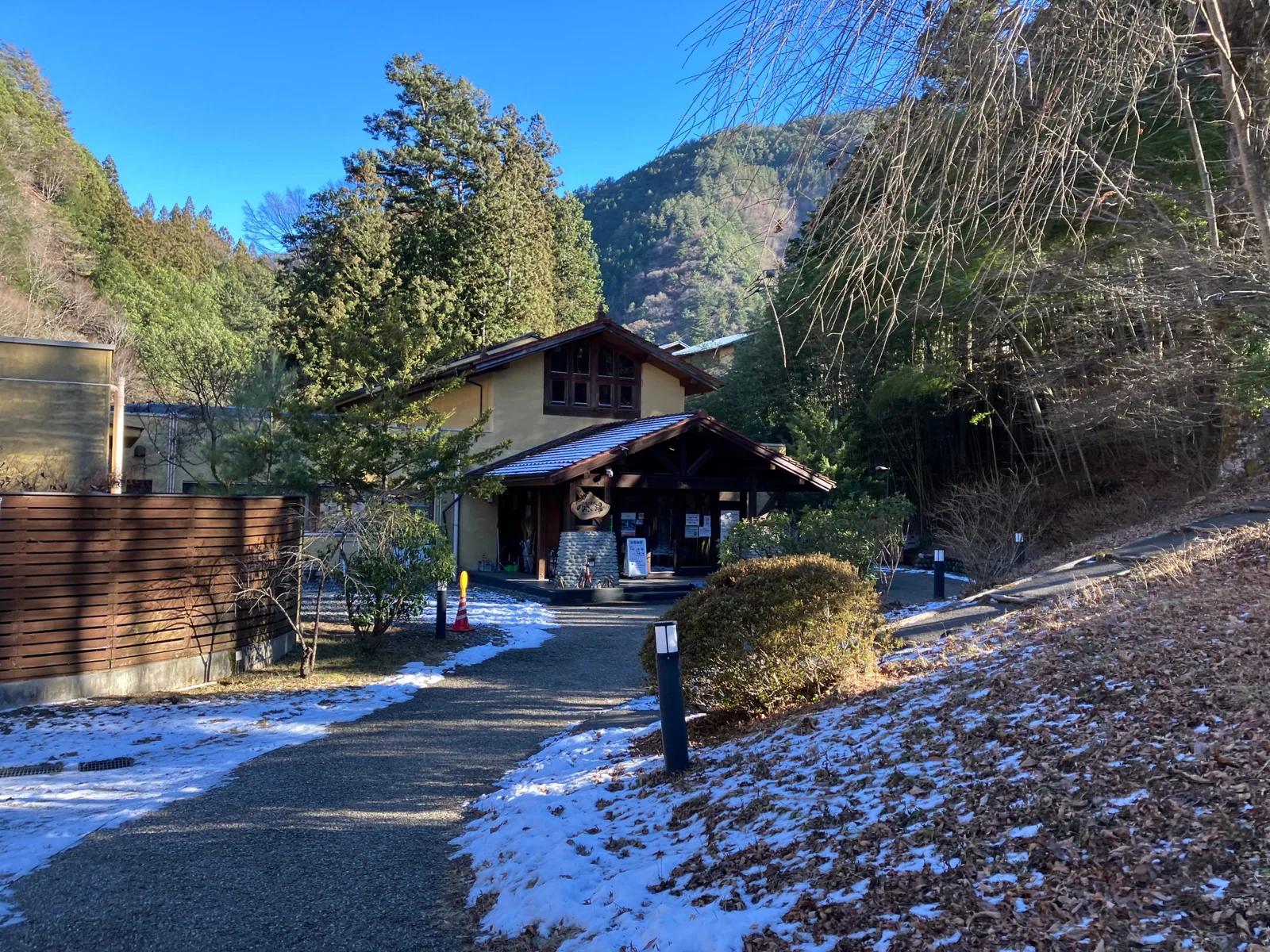 丹波山温泉 のめこい湯