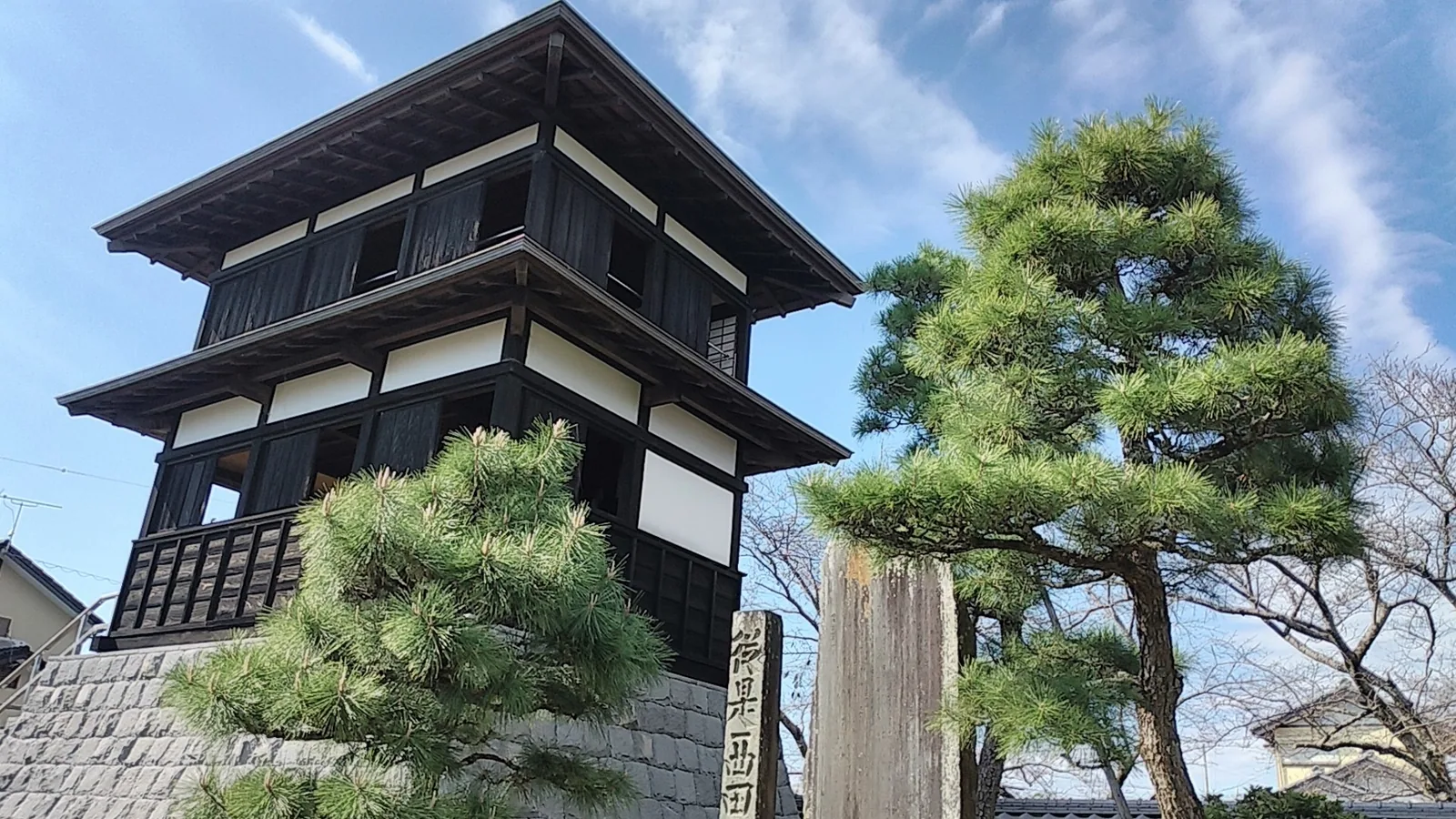 史跡田中城下屋敷