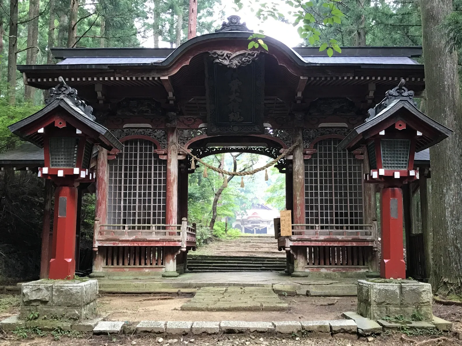 秋葉寺