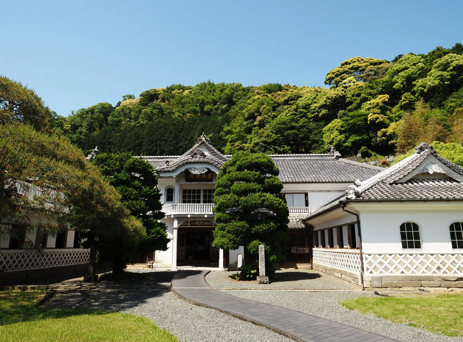 重要文化財 岩科学校