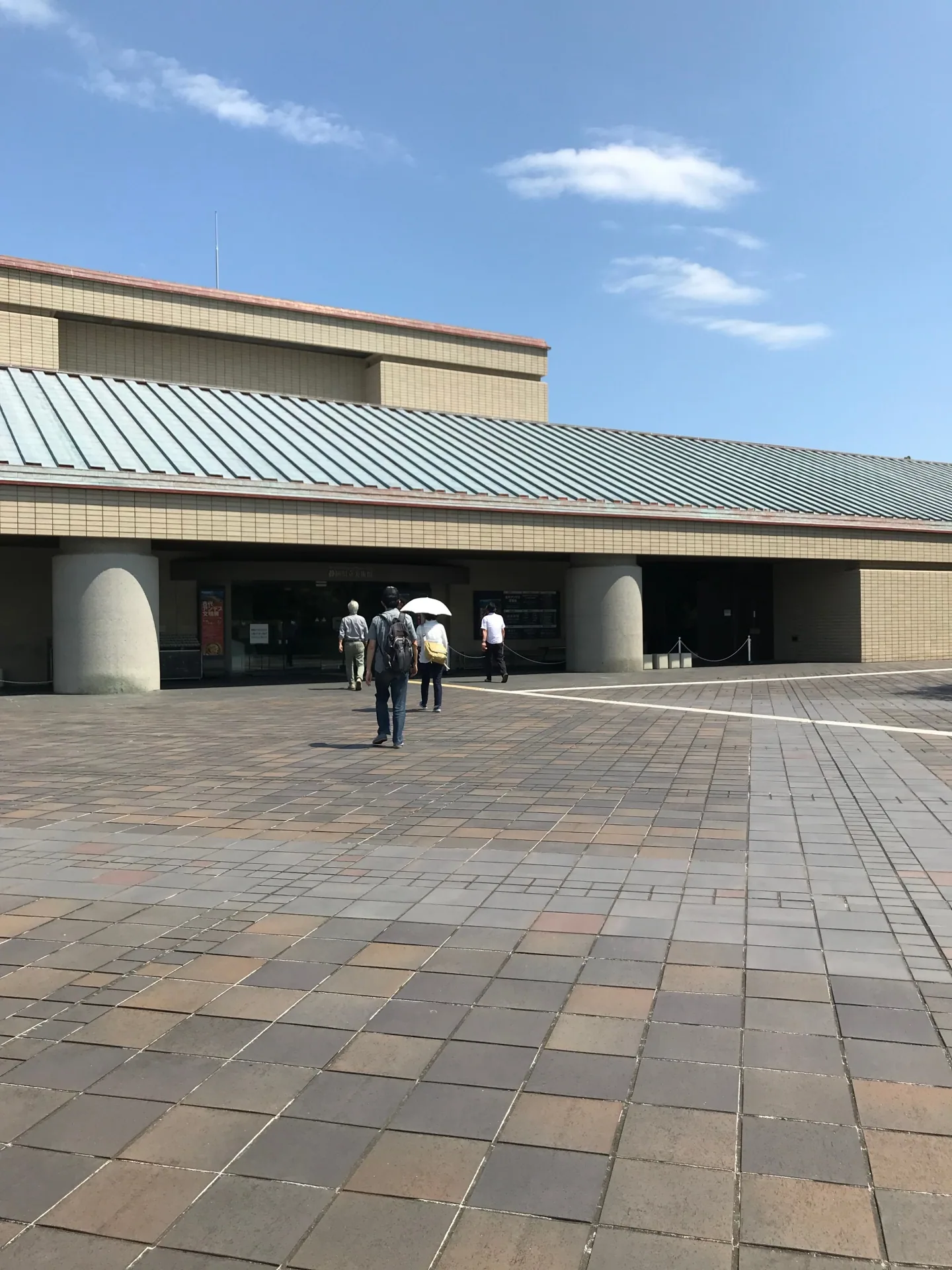 静岡県立美術館