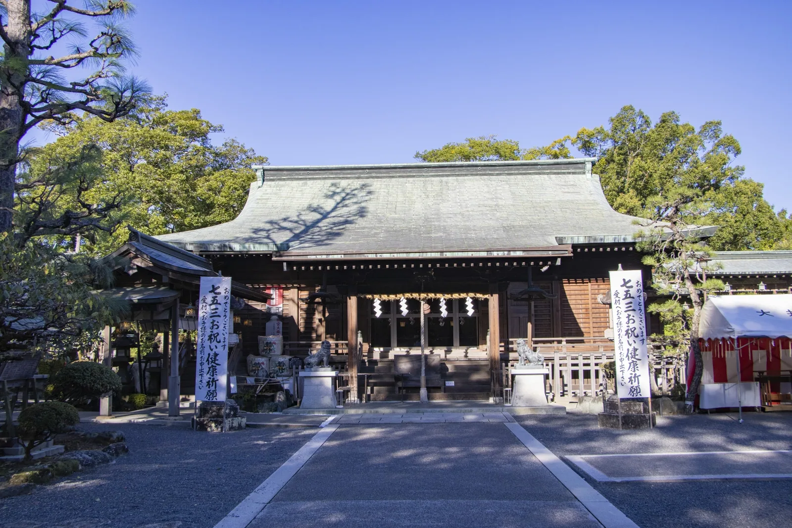 大井神社