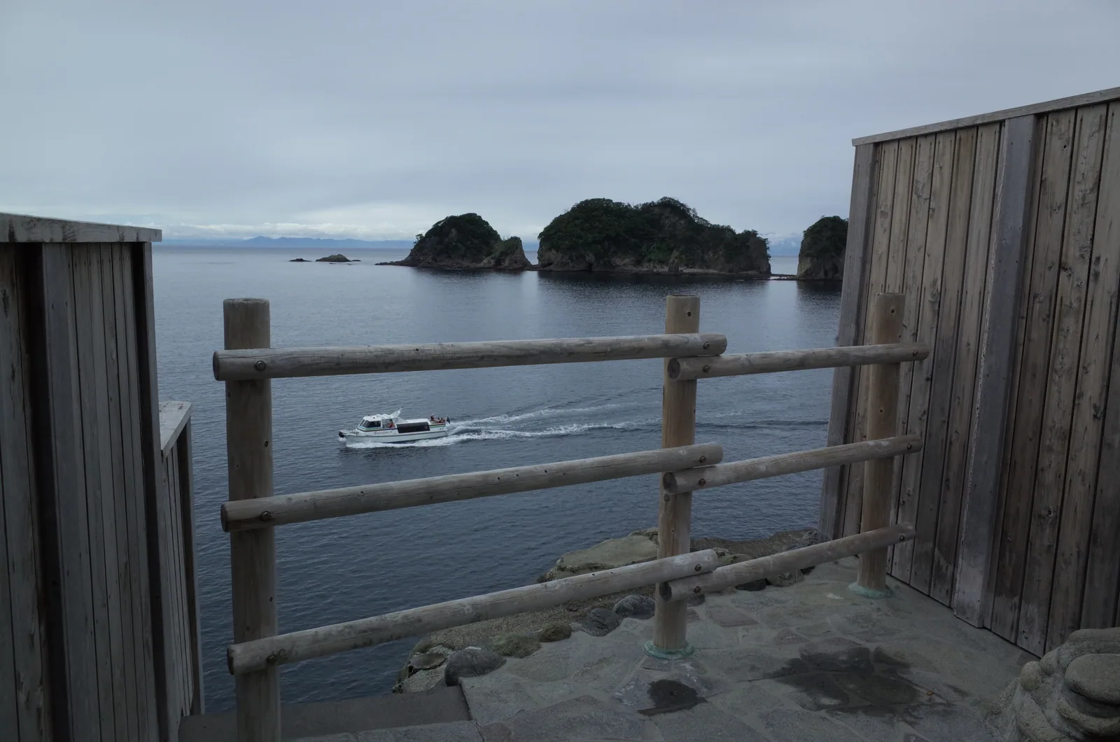 沢田公園露天風呂