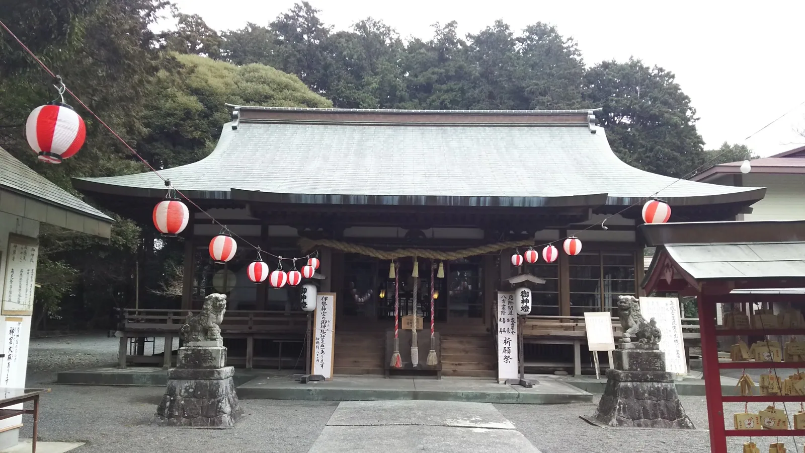 龍尾神社