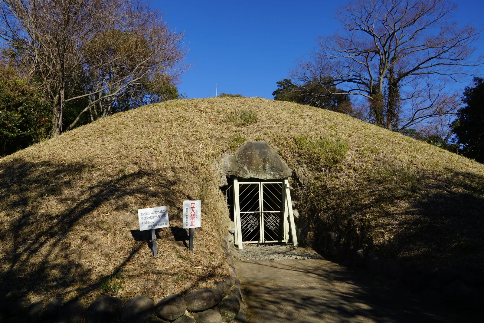 賤機山古墳
