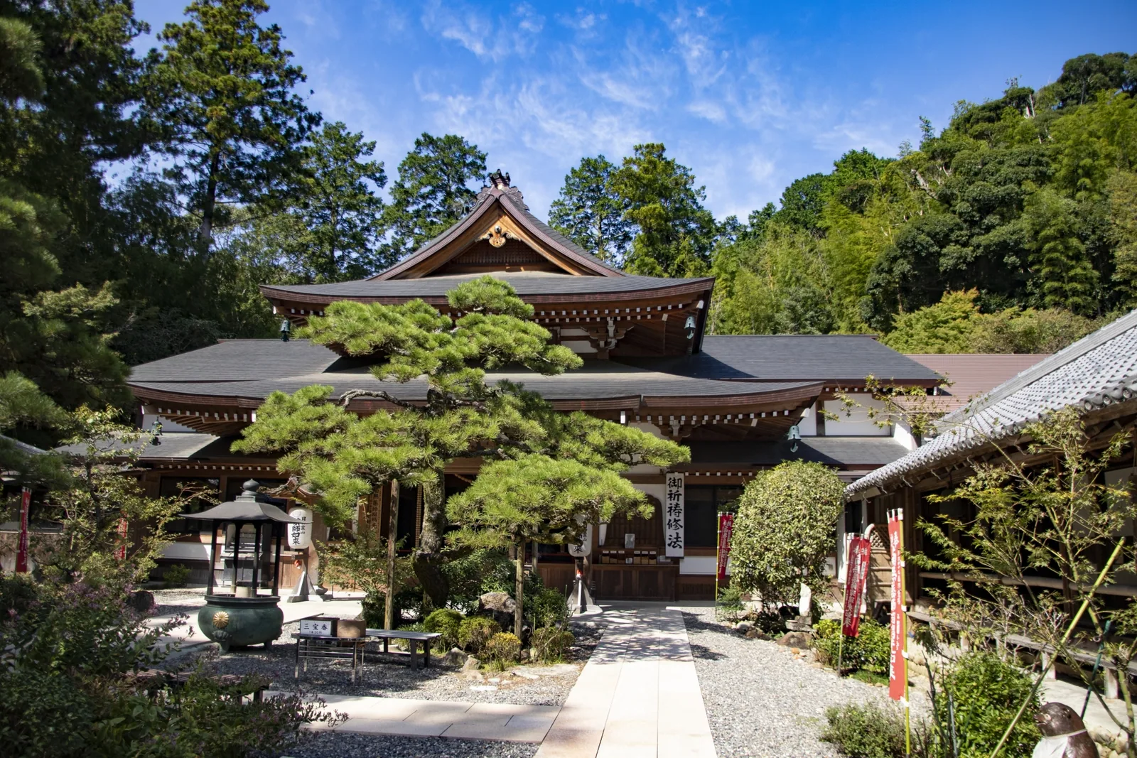 医王山 油山寺