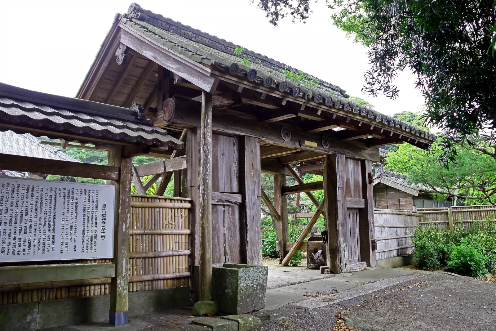 撰要寺