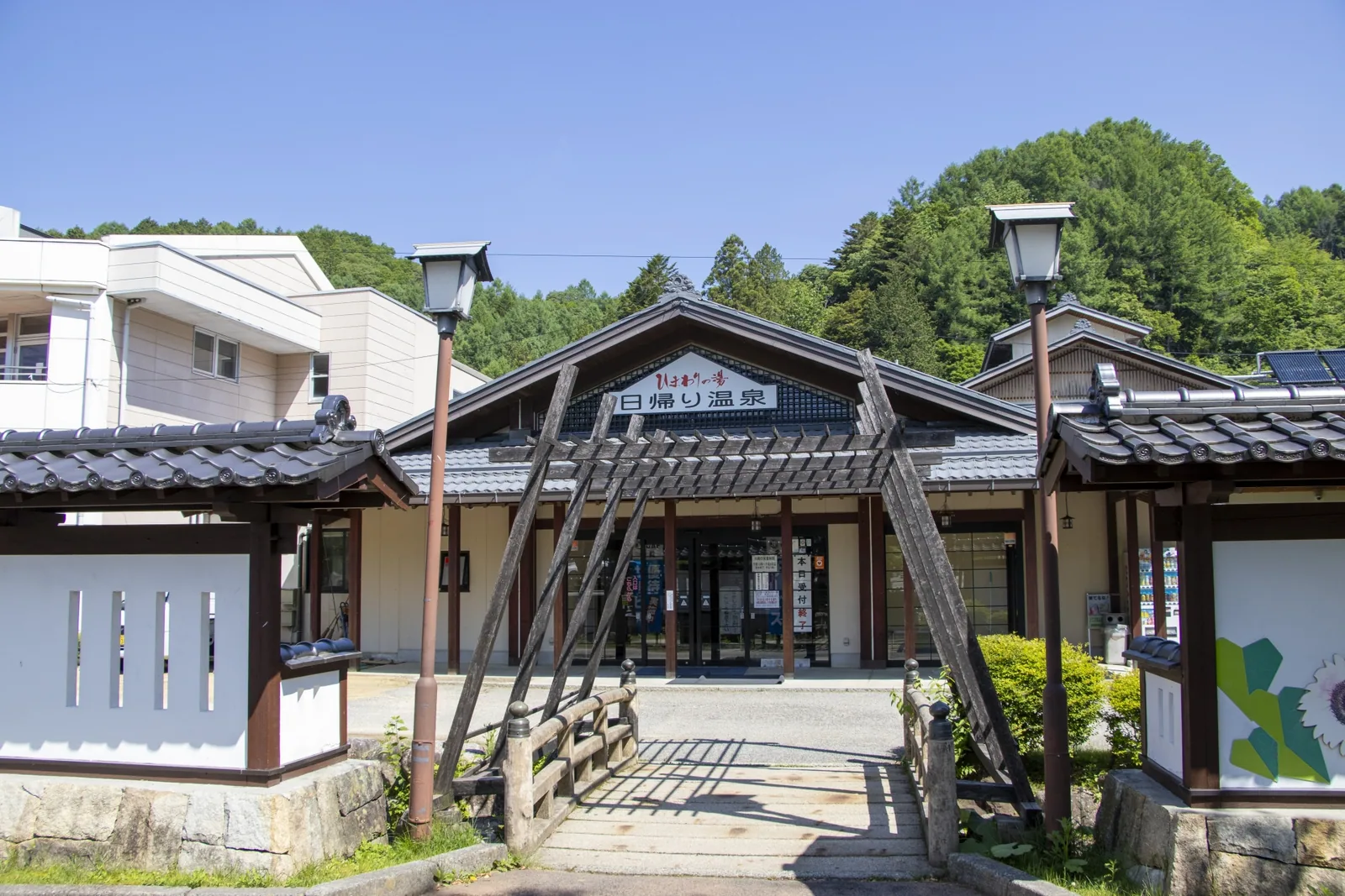 信州平谷温泉「ひまわりの湯」