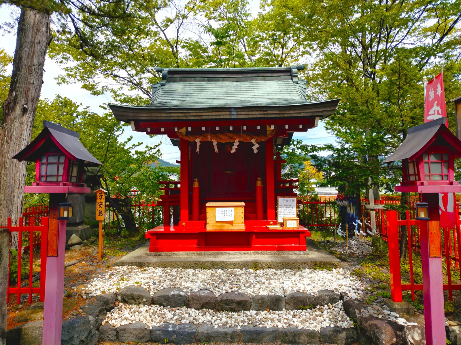 生島足島神社