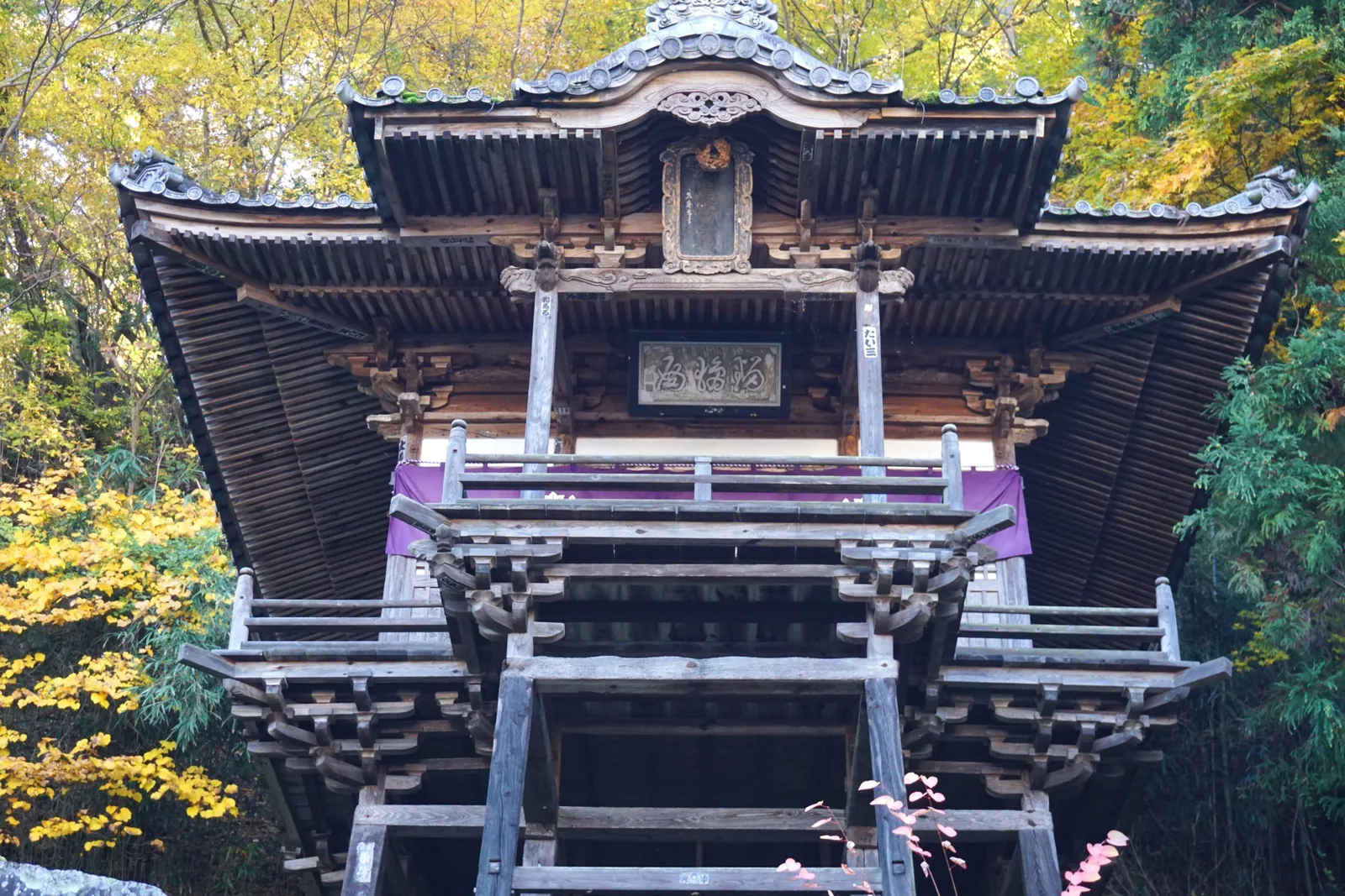 北向観音 温泉薬師瑠璃殿