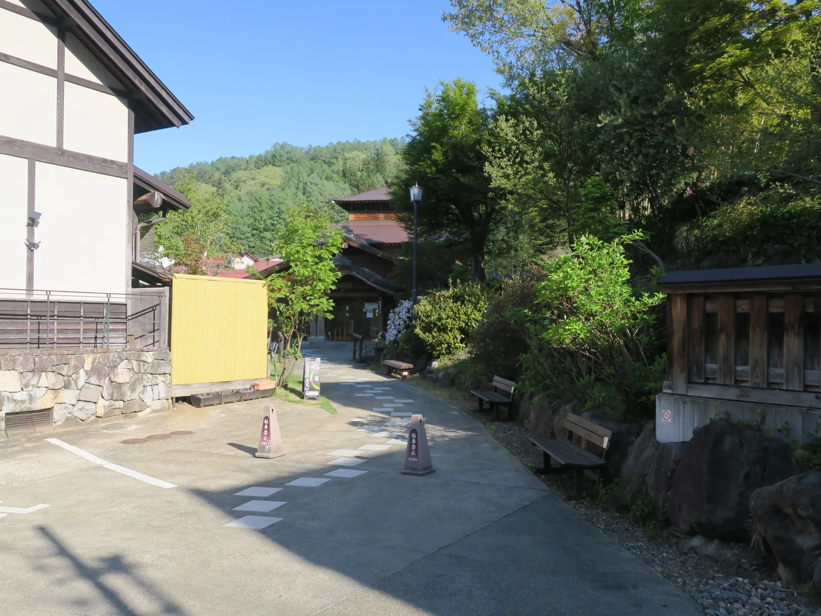 麻釜温泉公園 ふるさとの湯